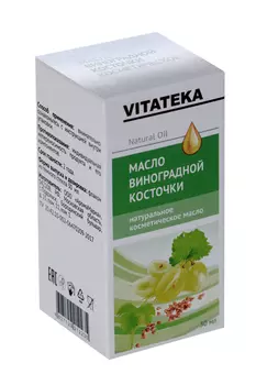 Масло Витатека виноград косточек косметич с витаминно-антиоксидант комплексом, 30 мл