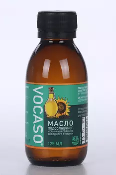 Масло Vocaso подсолнечное холодного отжима, 125 мл