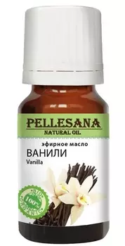 Масло ванили эфирное PELLESANA. 10мл