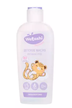 Масло Watashi д/ухода/массажа детское (с 0 мес), 150 мл