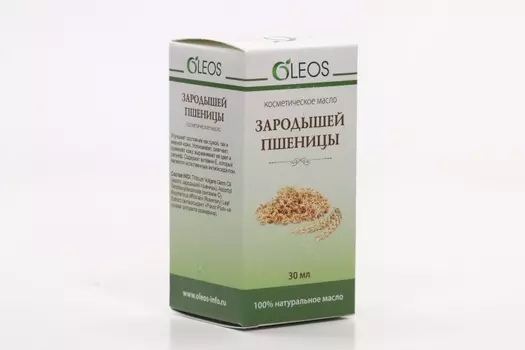 Масло Зародышей пшеницы косметич с вит/антиоксидантным комплексом, 30 мл