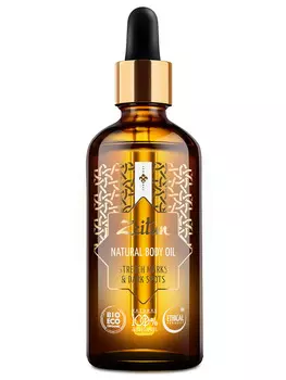 Масло ZEITUN Выравнивающее лимон/масло ростков пшеницы д/тела, 100 мл