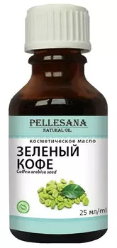 Масло зеленого кофе косметическое PELLESANA. 25мл