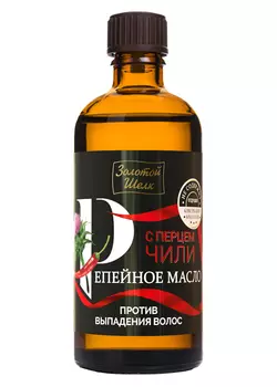 Масло Золотой Шелк репейное перец чили д/волос, 100 мл