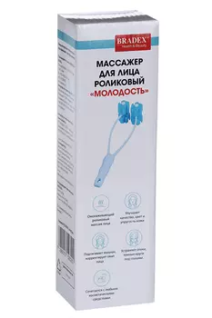 Массажер Брэдекс д/лица Молодость роликов