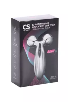 Массажер д/тела CS Medica CS-302 BodyLift 3D роликовый