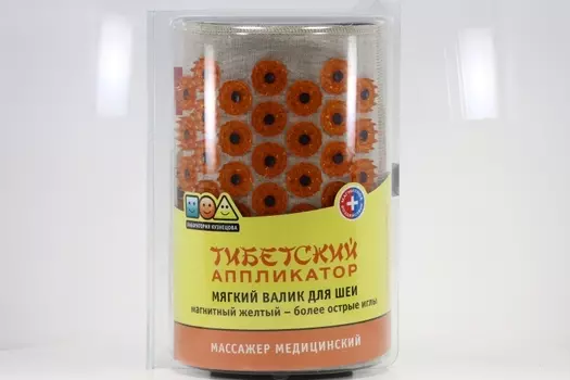 Массажер медицинский Тибетский аппликатор магнитный на мягкой подложке валик д/шеи желтый