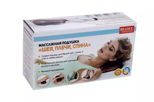 Массажер подушка Bradex шея/плечи/спина коричневая