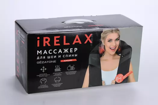 Массажер роликовый д/тела плеч и шеи IRelax Gezatone AMG395 (1301137)