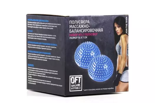 Массажная полусфера Original FitTools балансировочная зеленый, 2 шт