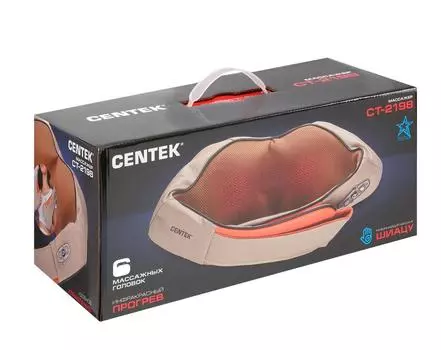 Массажёр для тела Centek CT-2198, электрический, 35 Вт, ИК-подогрев, 3D массаж, бежевый