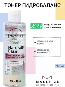 Masstige NATURAL&EASE Тонер гидробаланс для увлажнения кожи 200мл