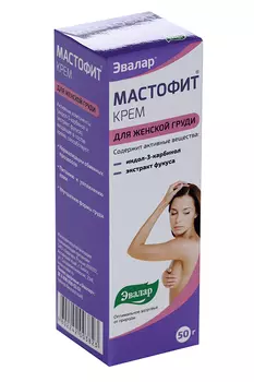 Мастофит, 50 г, крем