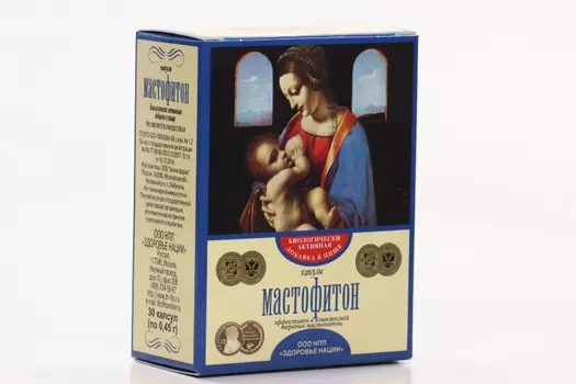Мастофитон 0.45 г, 30 шт, капсулы