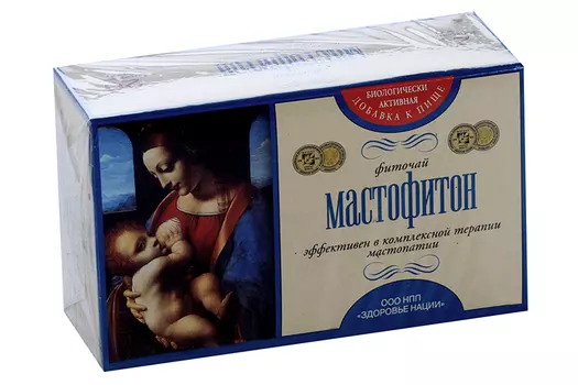 Мастофитон, 2 г, 20 шт, фиточай