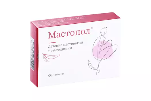 Мастопол, 60 шт, таблетки гомеопатические подъязычные