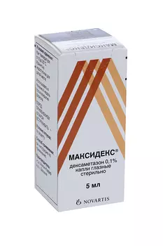 Максидекс 0.1%, 5 мл, капли глазные
