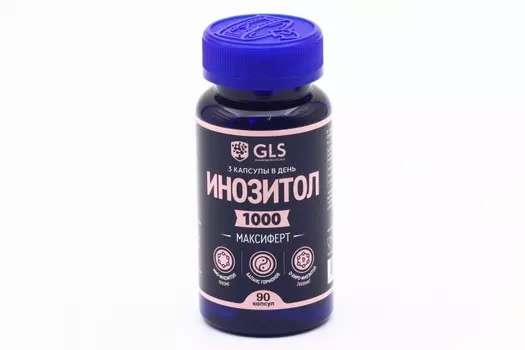 Максиферт Инозитол, 1 000 мг, 90 шт, капсулы GLS