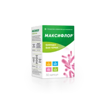 Максифлор бифидо, 30 шт, капсулы
