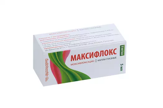 Максифлокс 5 мг/мл, 5 мл, капли глазные