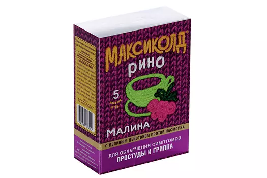 Максиколд Рино 325 мг+10 мг+20 мг+50 мг, 15 г, 5 шт, порошок для приготовления раствора для приема внутрь малина