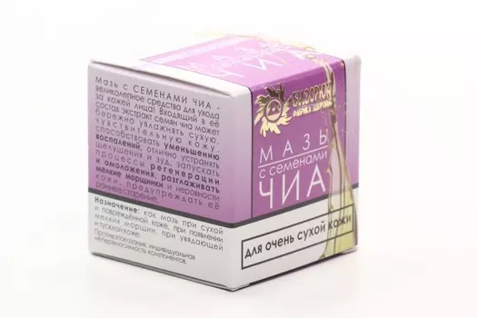 Мазь Бизорюк д/очень сухой/чувствительной кожи с семенами чиа, 28 мл