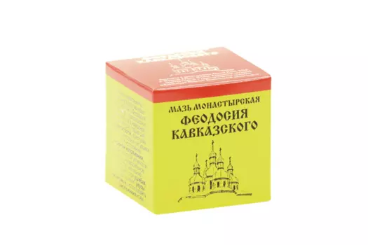 Мазь Бизорюк Монастырская Феодосия Кавказского Архыз, 28 мл