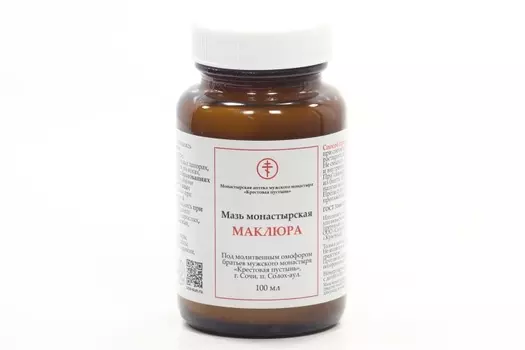 Мазь Бизорюк монастырская маклюра солох аул при болях в мышцах/суставах, 100 мл