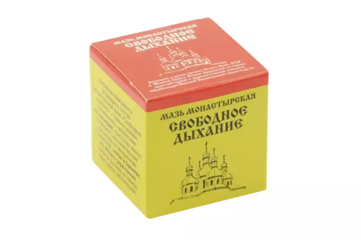 Мазь Бизорюк Монастырская Свободное дыхание Архыз, 28 мл