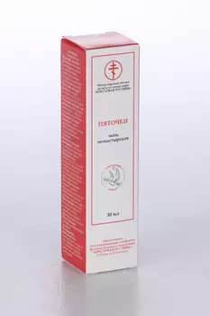 Мазь Бизорюк Солох Аул Пяточки 30 мл