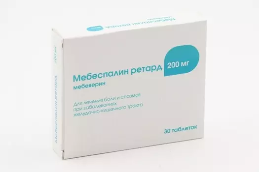 Мебеспалин ретард 200 мг, 30 шт, таблетки с пролонгированным высвобождением покрытые пленочной оболочкой