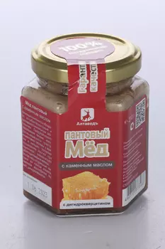Мед Пантовый с каменным маслом и дигидрокверцитином, 210 г, банка
