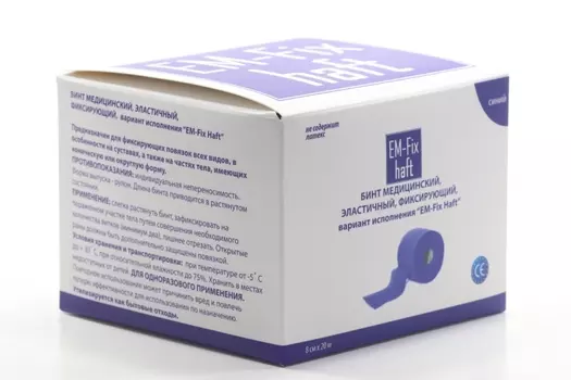 Медицинский бинт EM-Fix Haft эластичный фиксирующий 8 смх20 м синий