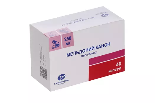 Мельдоний Канон 250 мг, 40 шт, капсулы