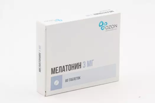 Мелатонин 3 мг, 60 шт, таблетки покрытые пленочной оболочкой Озон