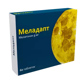 Мелатонин Меладапт 3 мг, 60 шт, таблетки покрытые пленочной оболочкой