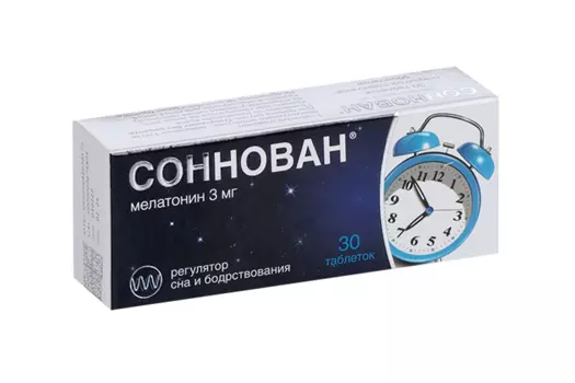 Мелатонин Соннован 3 мг, 30 шт, таблетки покрытые пленочной оболочкой