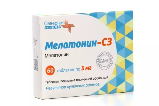 Мелатонин-СЗ 3 мг, 60 шт, таблетки покрытые пленочной оболочкой
