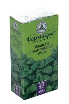 Мелиссы трава 1.5 г, 20 шт, сырье растительное-порошок Красногорск