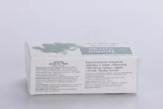 Мелиссы трава серии Алтай, 1,5 г, 20 шт