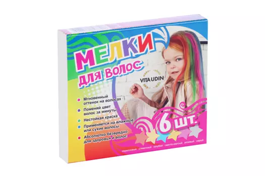 Мелки Vita Udin №2 д/волос корал/сливочный/голубой/светло-желт/розовый/серый 6 шт, (4603773847306)