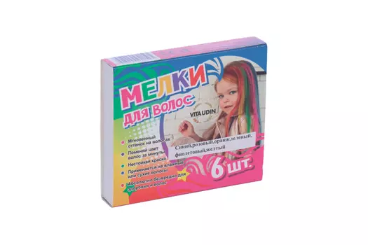 Мелки Vita Udin №3 д/волос синий/розов/оранж/зеленый/фиолет/желтый 6 шт