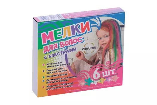 Мелки Vita Udin д/волос №6 с блестк св-розов/мятн/белый/св-желтый/розов/пудровый 6 шт