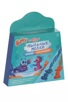 Мелок Baffy мыльный оранжевый+синий детский, 2 шт
