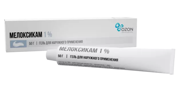 Мелоксикам 1%, 50 г, гель для наружного применения
