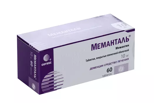 Меманталь 10 мг, 60 шт, таблетки покрытые пленочной оболочкой