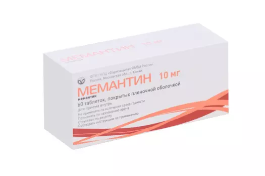 Мемантин 10 мг, 60 шт, таблетки покрытые пленочной оболочкой