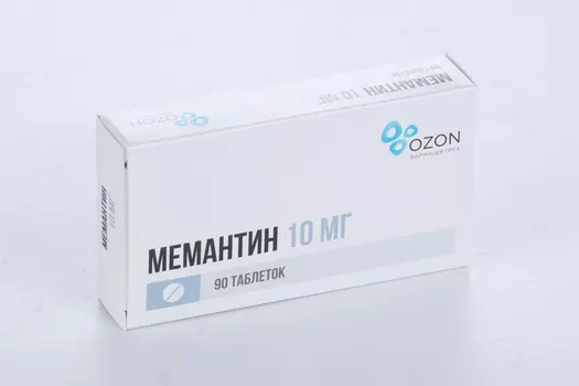 Мемантин 10 мг, 90 шт, таблетки покрытые пленочной оболочкой
