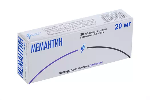 Мемантин 20 мг, 30 шт, таблетки покрытые пленочной оболочкой