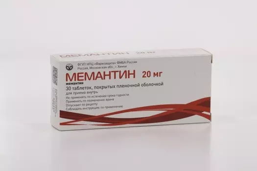 Мемантин 20 мг, 30 шт, таблетки покрытые пленочной оболочкой